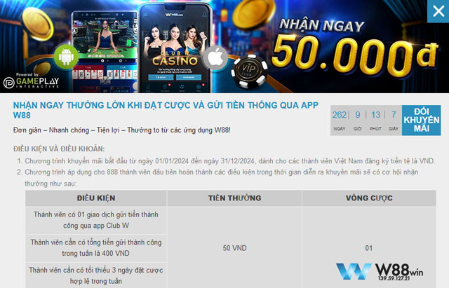 Thông tin về khuyến mãi gửi tiền qua app w88 nhận ngay 50k