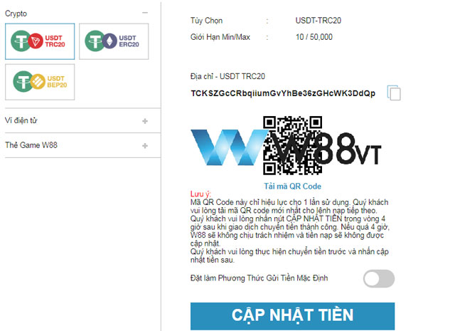 Cách nạp tiền W88 hiện đại thông qua tài khoản tiền ảo Crypto